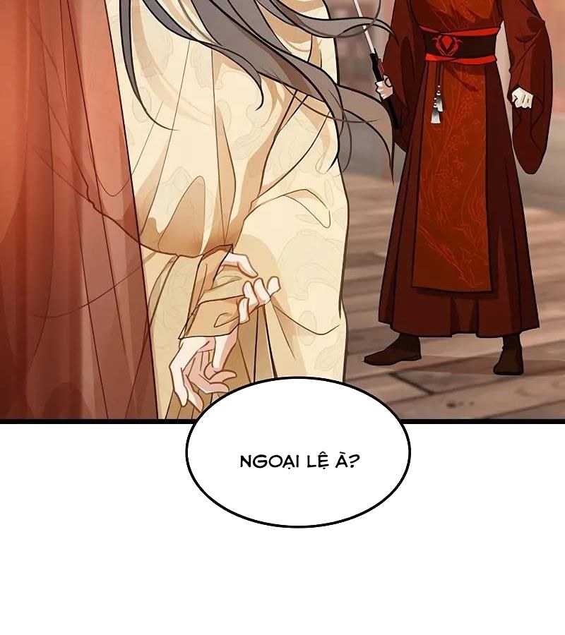 Vợ Tôi Là Giáo Chủ Ma Giáo Chapter 3 - Trang 2